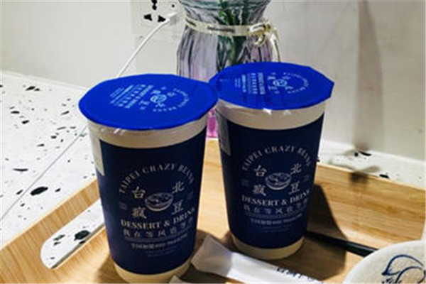 臺(tái)北瘋豆飲品加盟