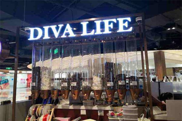DivaLife迪法萊加盟