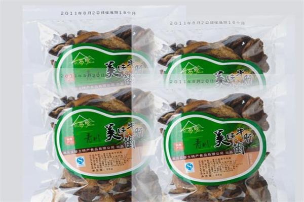 川嶺蓯珍