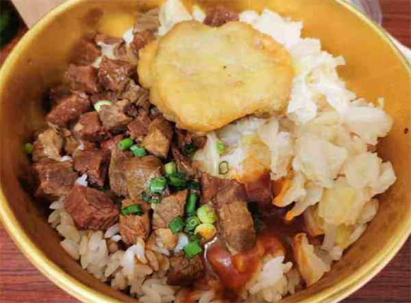 蓋式媽媽拌飯