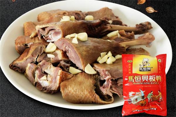 無為馬恒興板鴨