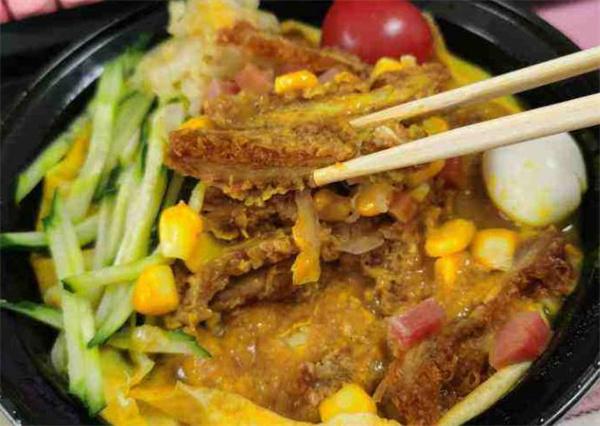 一郎家蛋包飯