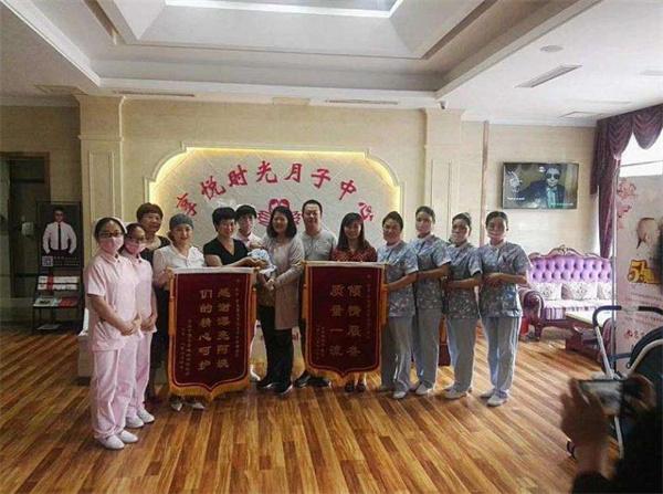 享悅時(shí)光月子會(huì)所