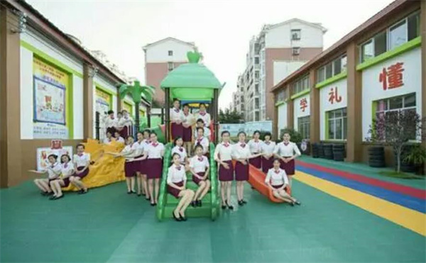格林幼兒園