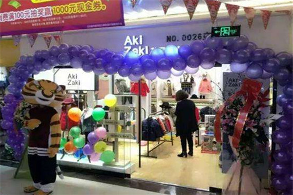 艾可艾奇童裝加盟