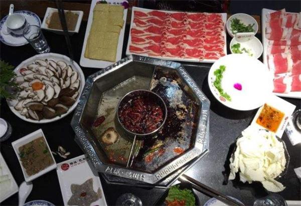巴倒?fàn)C火鍋