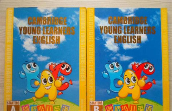 劍橋少兒英語