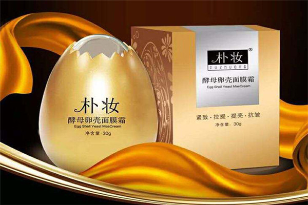 樸妝蛋蛋面膜加盟