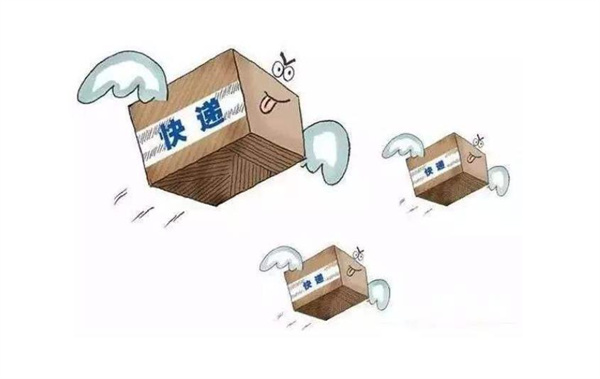 快遞100