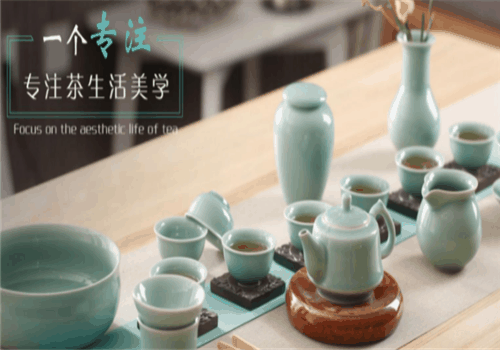 世紀(jì)茗家加盟