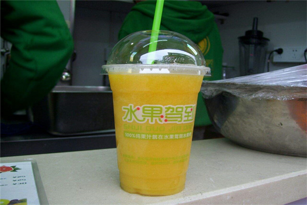 水果駕到鮮蔬果吧加盟