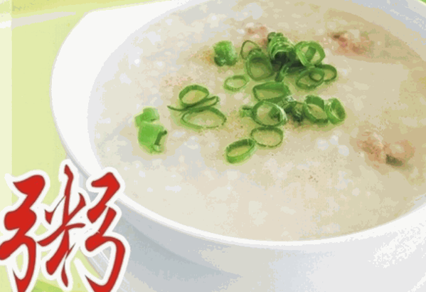 上善坊粥鋪費(fèi)用多少錢?
