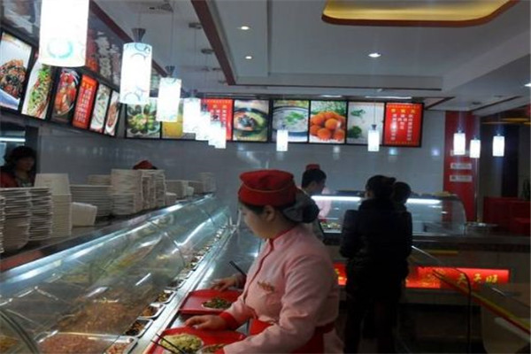 小蘋果快餐店