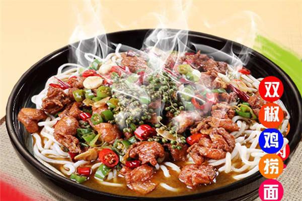 湯萬(wàn)面館加盟
