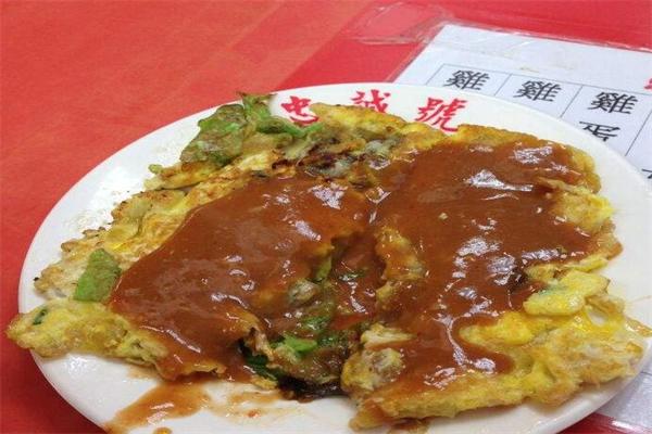 忠誠(chéng)號(hào)加盟