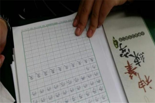 神筆練字課堂加盟