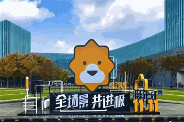蘇寧車管家