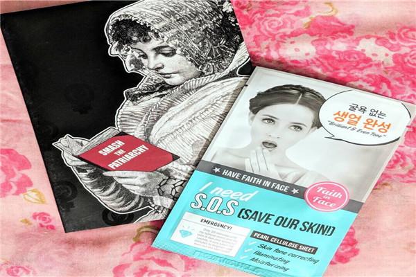 歐利芙洋護(hù)膚品