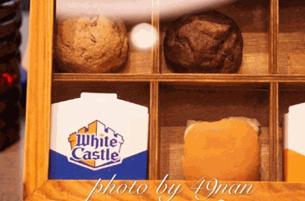 白色城堡White Castle費(fèi)多少錢?