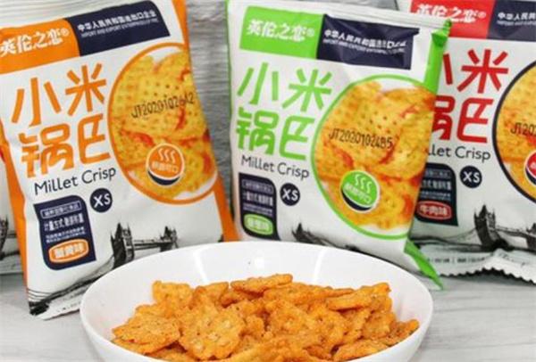 零食之戀