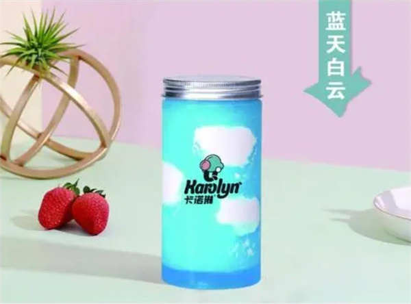 卡諾琳奶茶冰激凌