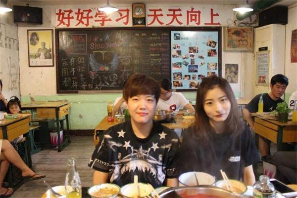 80后主題餐廳