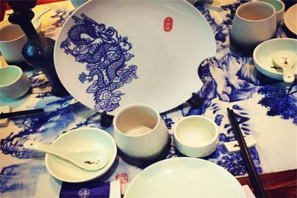 瓷憶文化餐廳