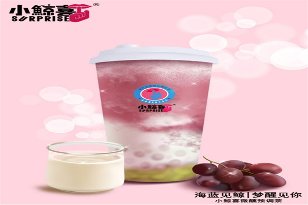 小鯨喜奶茶店加盟