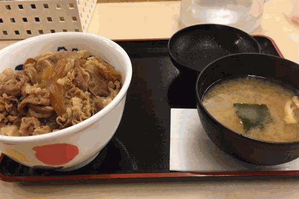 松屋牛肉飯