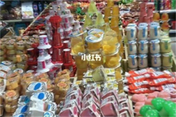 米樂樂零食