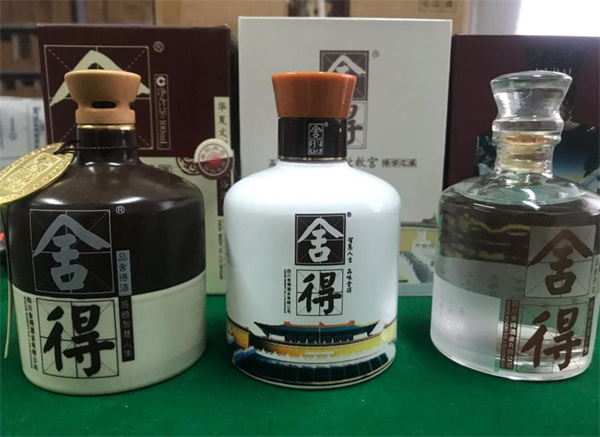 酒店