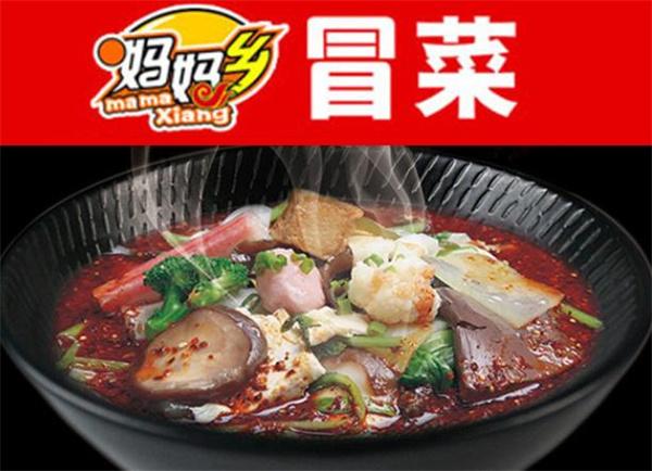 比較火的餐飲項目有哪些？