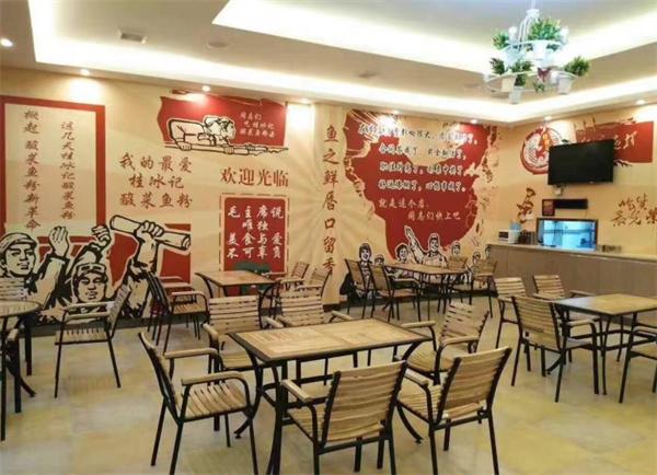 廣西粉店店10大品牌