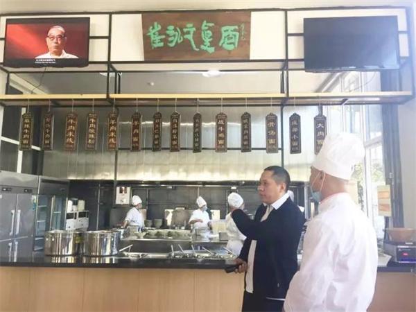 崔永元面館