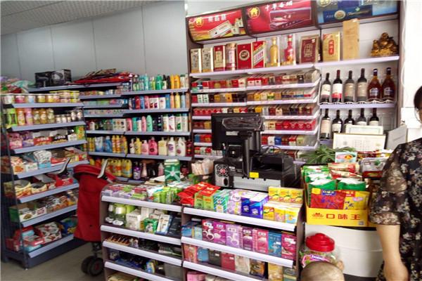 愛百惠便利店