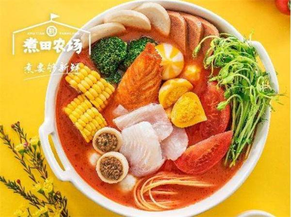 煮田農場麻辣燙
