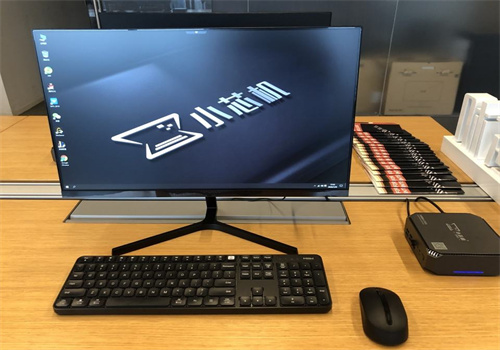 小芯機電腦加盟