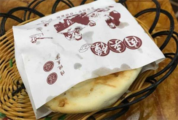 醉秦肉夾饃