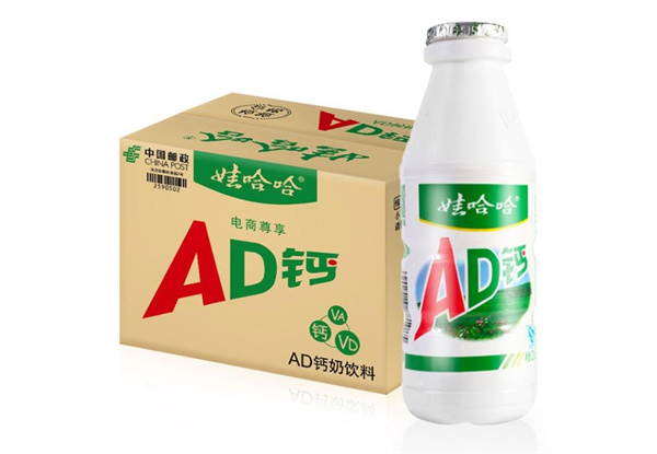 娃哈哈飲品