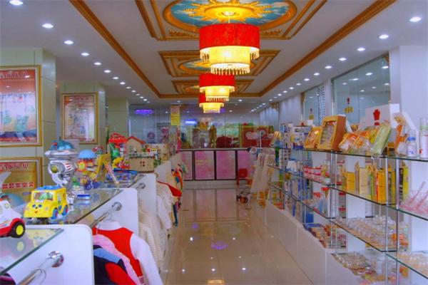 貝貝親母嬰店加盟