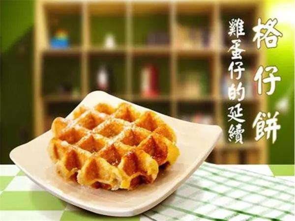 利強記雞蛋仔