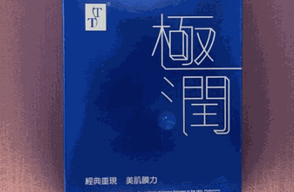 臺灣TT面膜怎么樣?