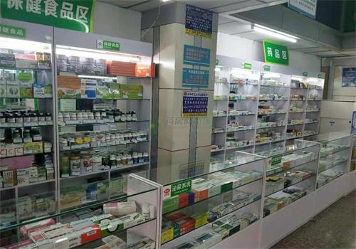 潤和大藥房加盟