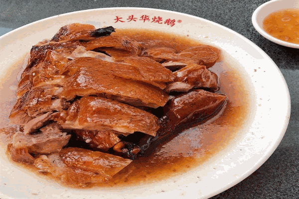 順德大頭華燒鵝