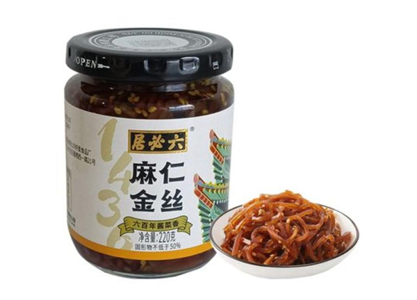 六必居醬菜