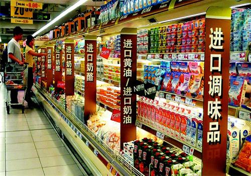 實(shí)惠惠進(jìn)口食品加盟