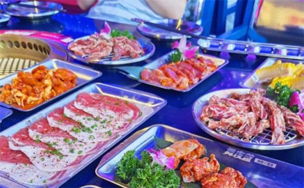 舞夜藍烤肉酒吧