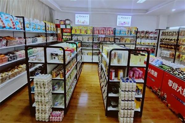 有滋味休閑食品加盟