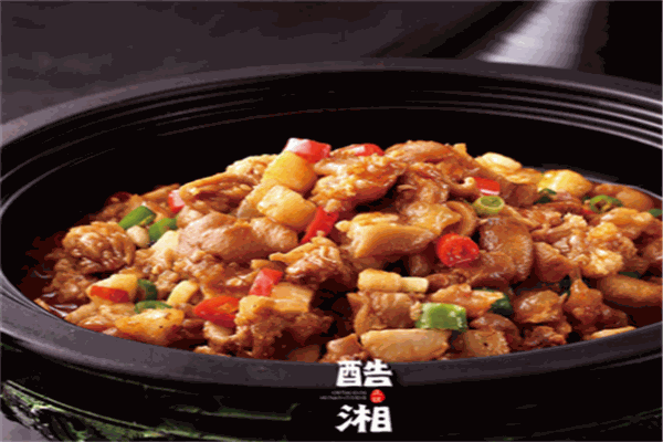 酷湘江南庭院餐廳加盟