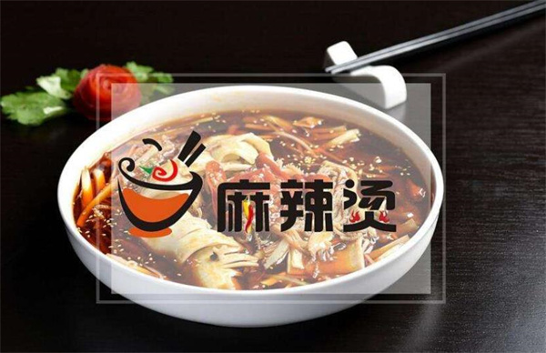川流不息麻辣燙